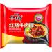 Jinmailang Instant Noodle - Artificial Stew Beef Flavour 109g (Pack of 24) - Buy Online on GoSupps.com