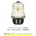 Buy Ferplast Bird Food Bowl - Durable & Stylish Bird Feeder | International Shipping Available - Buy Online on GoSupps.com