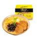 Uniform Instant Noodles Soup Daren Instant Noodles with Hot and Sour Spicy Flavor 5 Packs 130g*5 Bags