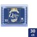 Travel Q-tips for Beauty, Makeup & Men's Grooming - 30 Count, Pack of 2 - Buy Online on GoSupps.com