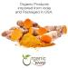 Organic Way Premium Turmeric Root Cut & Sifted 1lb - Immunity Booster Herbal Tea | USDA Certified from India | Non-GMO & Gluten-Free - Buy Online on GoSupps.com