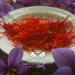 Mehr Saffron Premium All-Red Saffron 0.18oz (5g) - High-Quality Saffron Spice - Buy Online on GoSupps.com