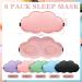 Hercicy Kids' 3D Contoured Sleep Mask - Soft Adjustable Eye Cover for Sleeping, Travel, Yoga - 6 Pack (5 Colors) - Men Women - Buy Online on GoSupps.com