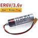 WELLVEUS 40 Pack ER6VCT 3.6V 2000mAh Battery for Robot OTC ER6BWK67PT | International Shipping Available - Buy Online on GoSupps.com