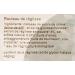 Pural H lix Bonbons Bio 100g - Buy Online on GoSupps.com