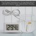 Mag Mini Digital LCD Thermometer - Waterproof Probe Sensor for Aquarium & Fish Tank - Accurate Temperature Monitor (White) - Buy Online on GoSupps.com