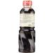 Kikkoman All-Purpose Soy Sauce 500ml - Naturally Brewed Rich & Mellow Flavour Essential Cooking Condiment No Artificial Additives Vegan-Friendly | Included Jaspem Meal Planner - Buy Online on GoSupps.com