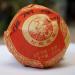 Pu-erh vieilli FT Xiaguan TE TUO CHA Bo te de 100g Yunnan Puer Tuocha brut - Buy Online on GoSupps.com
