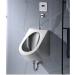 Wall-Mounted Stainless Steel Urinal Commercial High-Efficiency Induction Flushing Men's Urinal Bathroom Accessories Urinal with Infrared Automatic Flushing Valve Suitabl - Buy Online on GoSupps.com