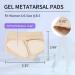 Advanced Forefoot Pad - Gel Metatarsal Cushions for Pain Relief | Ideal for Dancing Running & Morton s Neuroma - Large Beige Pair - Buy Online on GoSupps.com