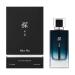 MAJESTY'S SECRET PHEROMAX Perfume for Men Eau de Parfum 3.4 Fl Oz Men Perfume Gift Set EDP Cologne for Men Fragrance (TAN Blue Sky)