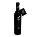 Bailén Gold | Extra Virgin Olive Oil (Picual, 500 ml)