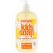 EO Products Everyone for Every Body Kids Soap 3 in 1 Orange Squeeze 32 fl oz (946 ml)