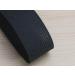 1'' Black Wide Knit Elastic Spool - 40 Yards | Heavy Stretchy Band for DIY Sewing Craft | High Elasticity Knit Band - 1 25mm Black - Buy Online on GoSupps.com