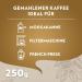 Lavazza Qualit Oro Ground Coffee 250g | 100% Arabica Fruity & Floral Aroma Velvety Espresso Medium Roast - Shop Internationally - Buy Online on GoSupps.com
