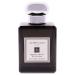 Jo Malone Bronze Wood and Leather Intense Cologne Spray Unisex 1.7 oz 1.7 Ounce (Pack of 1) - Buy Online on GoSupps.com