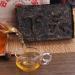 Brique de th Puer brut Xiaguan Baoyan Pu-Erh Xia Guan Flame Th Tib tain 250g (250g) - Buy Online on GoSupps.com