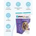 Vetoquinol Zylkene Chews 450 mg (14 Chews) - Calming Solutions for Pets | Buy Internationally - Buy Online on GoSupps.com