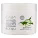 Organic body cream Dermo creme Corpo biologica Aloe Vera 250 ml