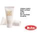 LEONE SRL Body Lotion slang 25 ml 100 stuks - Buy Online on GoSupps.com