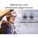 Buy Alpine VJU: Ski Goggles Protection Cover - Unisex Elastic Microfiber & Ultimate Protection | International Shipping - Buy Online on GoSupps.com