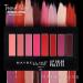 Maybelline Lip Studio Lip Color Palette - 0.14 oz. | Buy Online Now - Buy Online on GoSupps.com