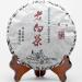 300g Naturel Vieux G teau De Th De Pivoine Blanche Fuding 8 Ans Shoumei Bai Mu Dan Th Blanc - Buy Online on GoSupps.com