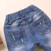 KIDSCOOL SPACE Baby Ripped Jean Toddler Elastic Waist Distressed Denim Pants - Blue (6-12 Months) - Buy Online on GoSupps.com