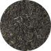  Lerbs & Hagedorn Lerbs & Hagedorn China OP Jasmine Chung Hao Green Tea | Delicate and floral jasmine aroma 1 kg (approximately 81 liters) Orange Pekoe - Buy Online on GoSupps.com