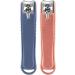 QXSJEDYCH Nail Clippers Nail Clippers Single Toe Nail Scissors Household Splash-Proof Portable Folding Special Manicure Tool Nails(Color:Blu) - Buy Online on GoSupps.com