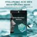 Hyaluronic Acid Men Face Mask Natural Plant Extract Refreshing for pore/Anti Aging and Glowing Skin Care Men Facial Mask Sheets - Buy Online on GoSupps.com