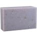 Lavender Organic Shea Butter Natural Soap 5 Pieces 100 g Each Manufacturer - Buy Online on GoSupps.com