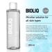 Clean Micellar Solution - Gentle Skin Cleanser with Provitamin B5 | Paraben-Free | Moisturizing & Refreshing | 200ml for Smooth Glowing Skin - Buy Online on GoSupps.com