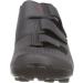 SHIMANO Unisex MTB XC100 Sneakers 47 EU Black | Top Performance Cycling Shoes for Men & Women - Buy Online on GoSupps.com