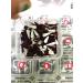 Buy Kalpana Women's Maroon Bindi | Slim Tilak Stickers | Kumkum Pack of 12 | International Shipping Available - Buy Online on GoSupps.com