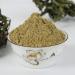 cn herb 250g Dandelion Powder Is Clean Delicate Powder Sulfur-free Gluten-free - Buy Online on GoSupps.com