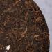 HQZM Ancient Fermented Yunnan Palace Puer Mature Tea Made From Menghai Ancient Tea Materials 357g - Buy Online on GoSupps.com