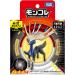 TAKARA TOMY Pok mon Moncolle ML-12 Zerneas - Buy Online on GoSupps.com