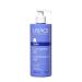 Uriage Laboratoires Bebe 1st Moisturising Body Milk 500ml - Best International Shipping eCommerce - Buy Online on GoSupps.com