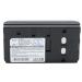 2100mAh Battery Compatible with C8-B3662 C8-SC98 C8-B36-1 C8-B36 C8-SC96 6.0V