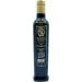Olio Extravergine Di Oliva Evo 100% Italiano Monocoltura Carolea Estratto a Freddo Made In Calabria De Luca L'eccellenza Italiana Che Fa Sognare Il Mondo (500 ml) - Buy Online on GoSupps.com