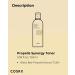 Cosrx Full Fit Propolis Synergy Toner 150ml - Hydrating & Nourishing Skincare - Buy Online on GoSupps.com
