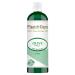 Olive Oil 16 oz Pomace Cold Pressed 100% Pure Natural Carrier - Skin  Body And Face. Great For Moisturizing Creams  Lotions  Scalp Treatments  and Lip Balms 16 Fl Oz (Pack of 1)