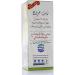 HEMANI Castor Oil 125mL - Pure Cold-Pressed Natural Moisturizer for Hair & Skin | Fast International Shipping - Buy Online on GoSupps.com