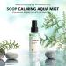 About Me Soop Calming Aqua Mist - Vegan Hydrating Face Spray with Jeju Cypress Water & Tea Tree Extract for Dry Sensitive Skin | 100ml - Buy Online on GoSupps.com