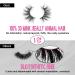 SWINGINGHAIR 3D Mink Eyelashes 19mm - Hand-made Natural False Lashes for Fluffy Volume - 1 Pair - Buy Online on GoSupps.com