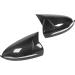 Rearview Mirror Cover Carbon Fiber Replacement for Benz Models | Premium Quality & International Shipping - Buy Online on GoSupps.com