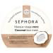 SEPHORA COLLECTION Coconut Face Mask - Nourishing & Soothing Hydration for All Skin Types - Buy Online on GoSupps.com