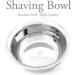 Jag Shaving Soap Bowl - Premium Stainless Steel Shaving Bowl for Men | International Shipping - Buy Online on GoSupps.com