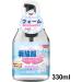 Dry Cleaning Solvent | Multipurpose Clothing Stain Remover - Mild Carpet Spray Effective Clothing Spray for Clothes Cleaning Stubborn Stains Oil Stain Down jacket cleaner - Buy Online on GoSupps.com